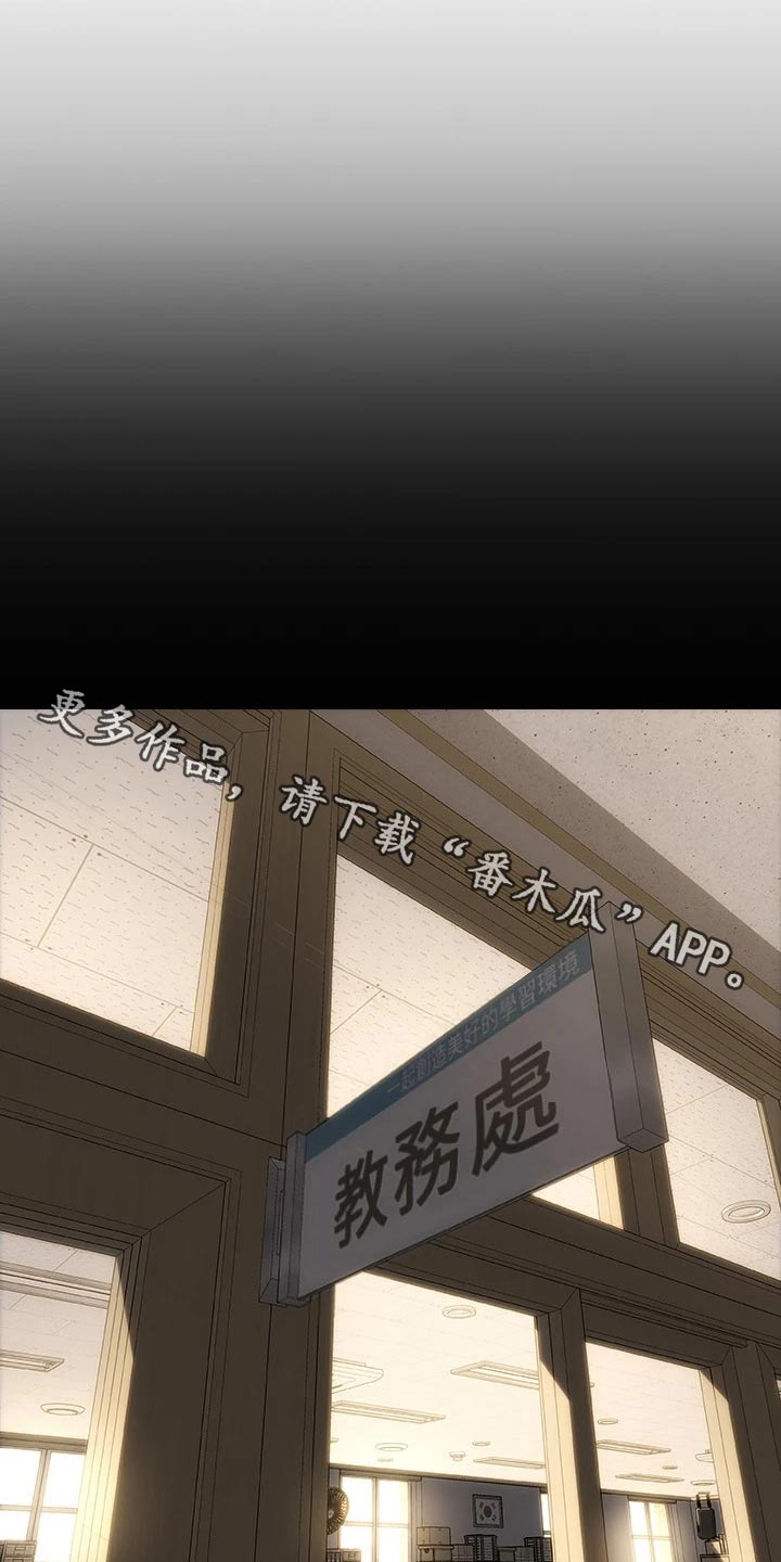 第64章：不客气0