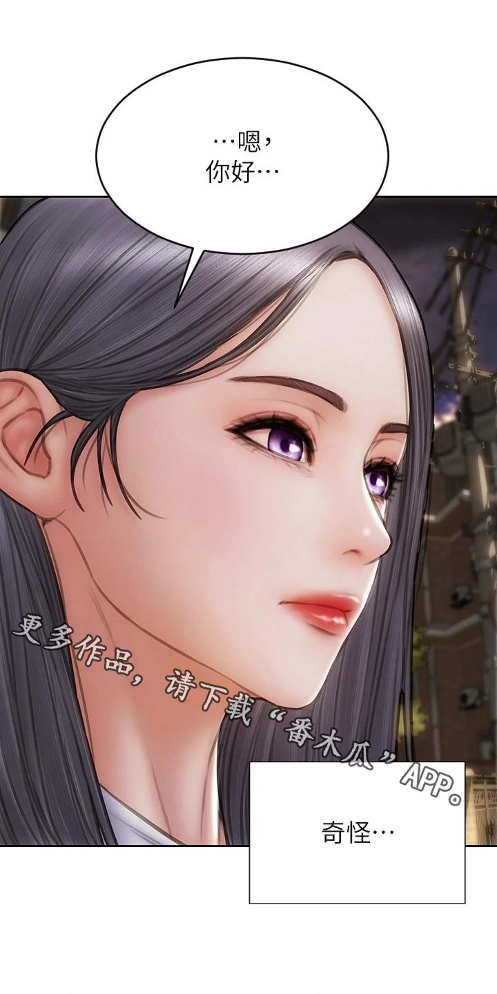 第66章：全家福0