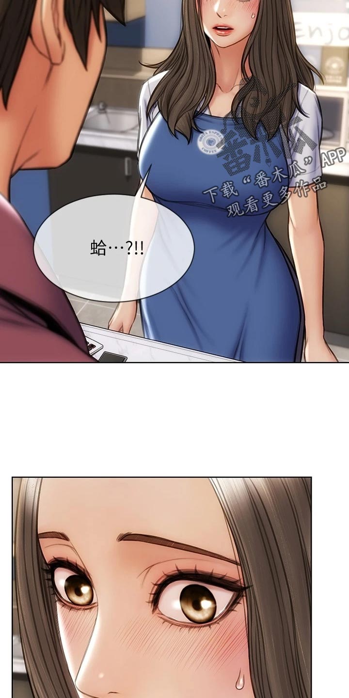 第20章：联系电话3