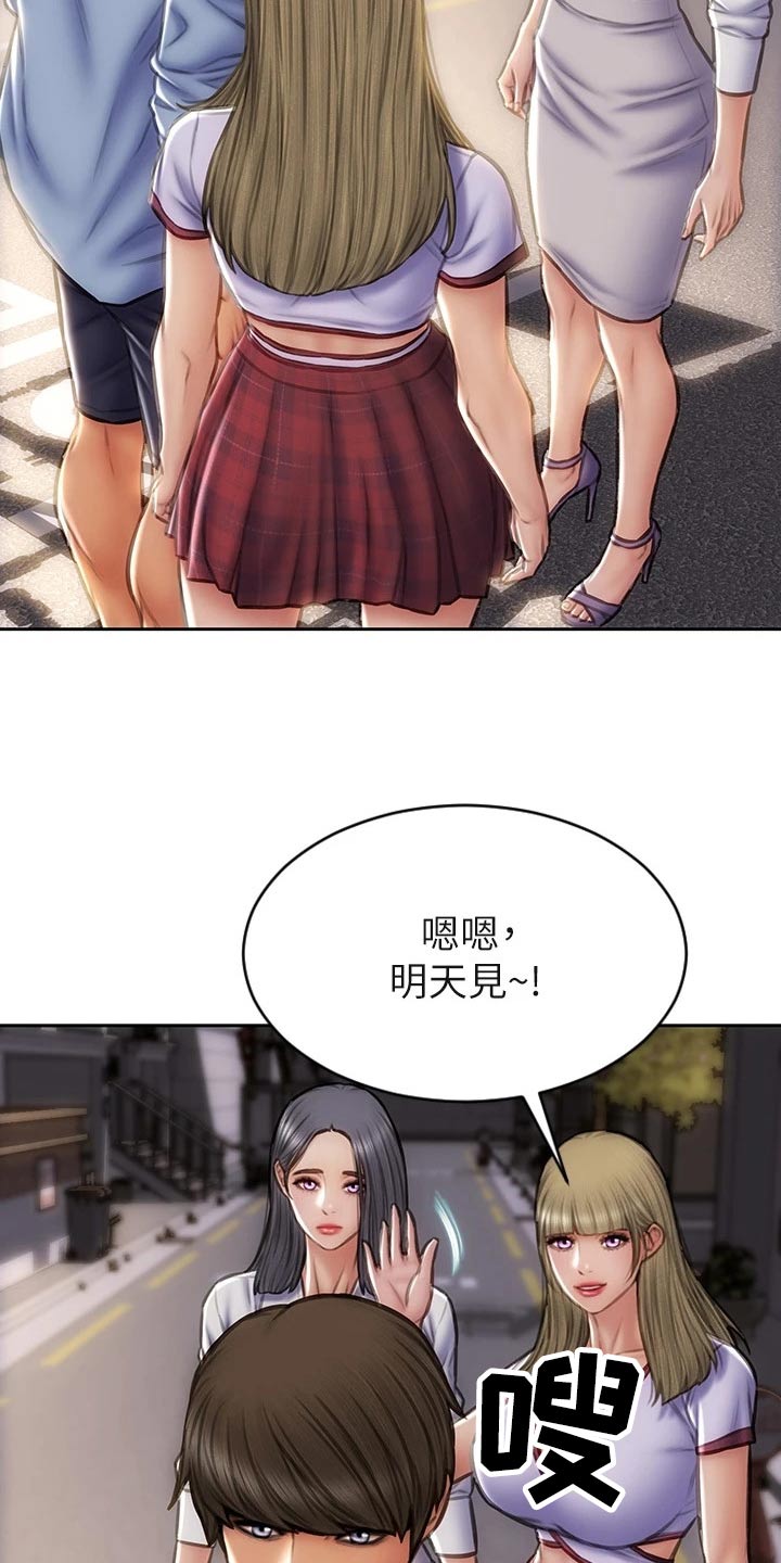 第66章：全家福4