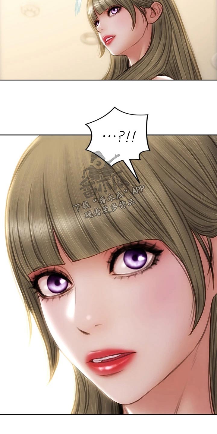 第65章：还好吧4