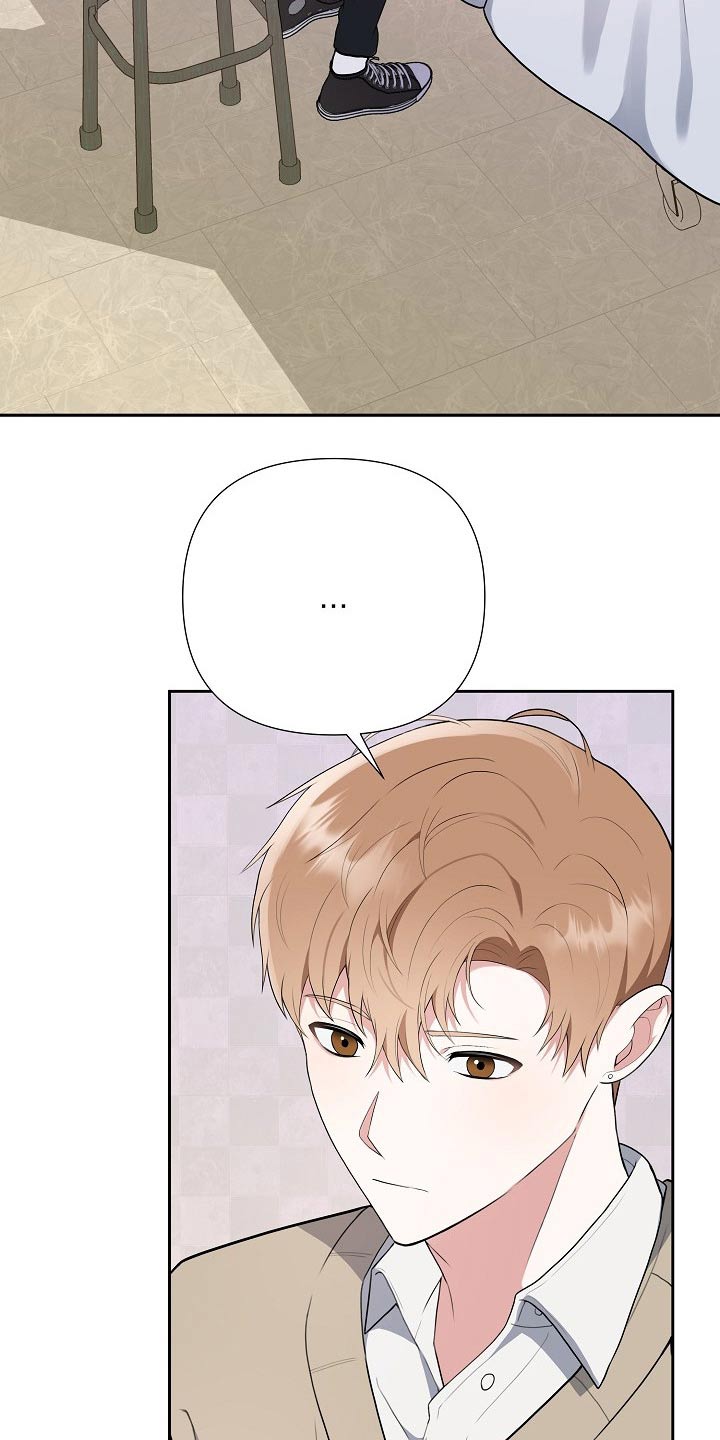 第53章：你怎么来了1