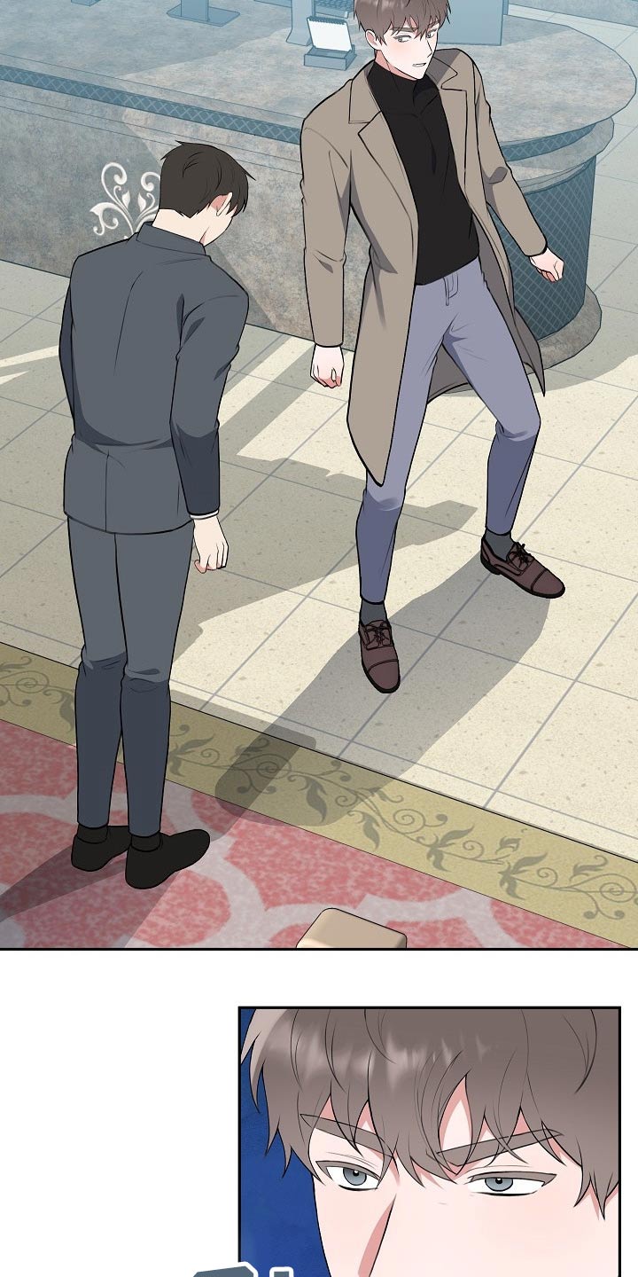 第59章：挂号信1