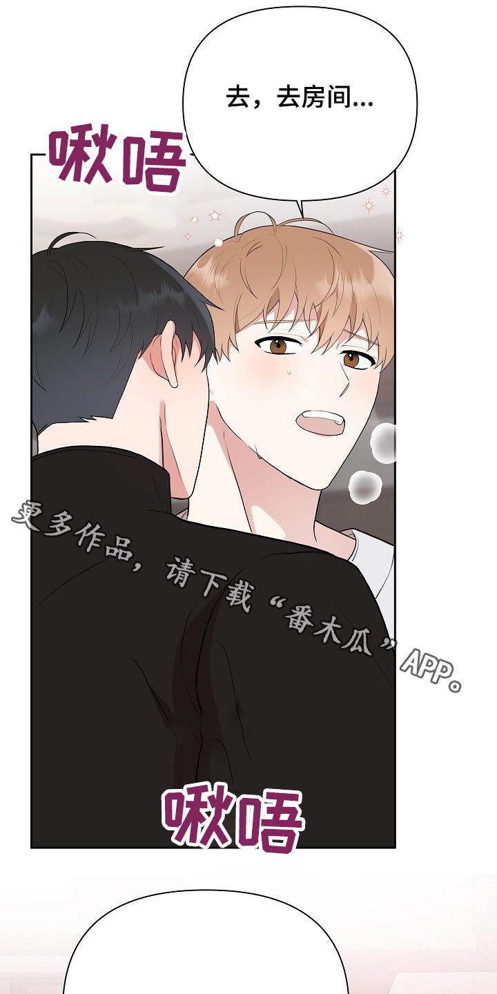 第36章：从新再来0