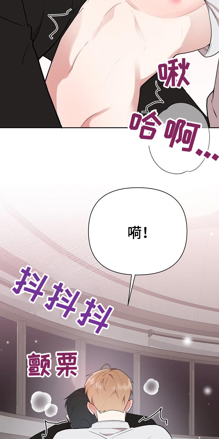 第36章：从新再来4