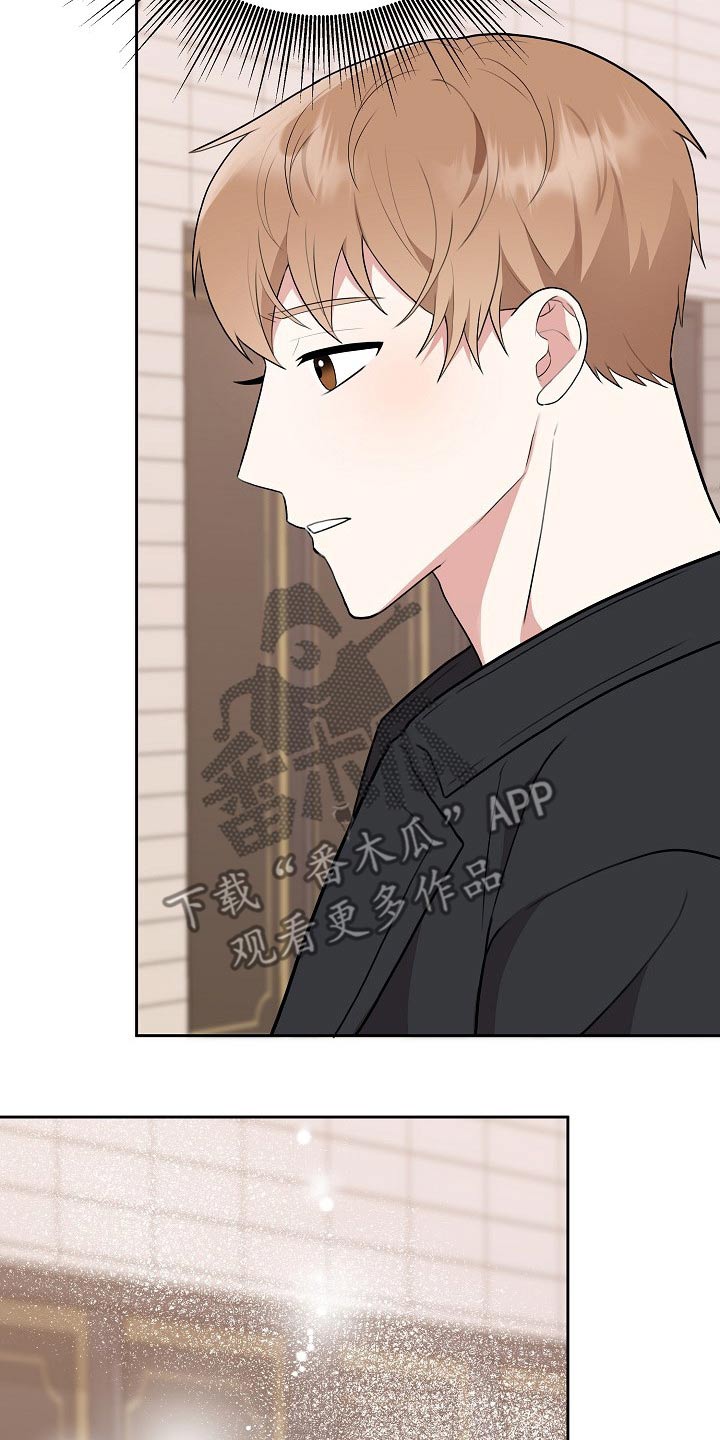 第34章：发自内心3