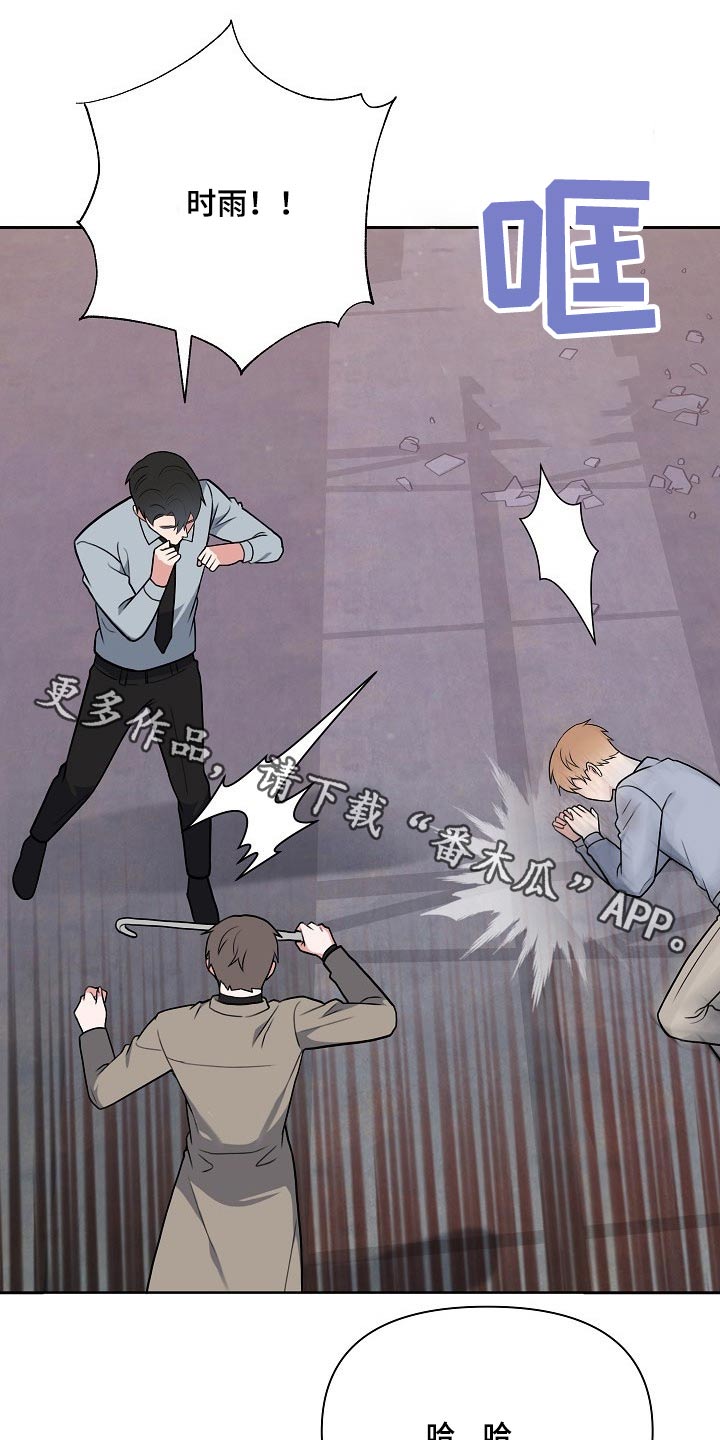 第62章：开始【完结】0