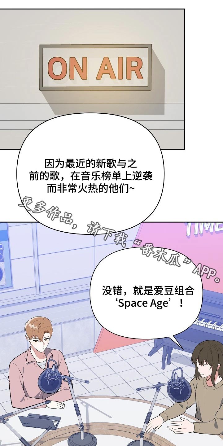 第57章：新人奖0