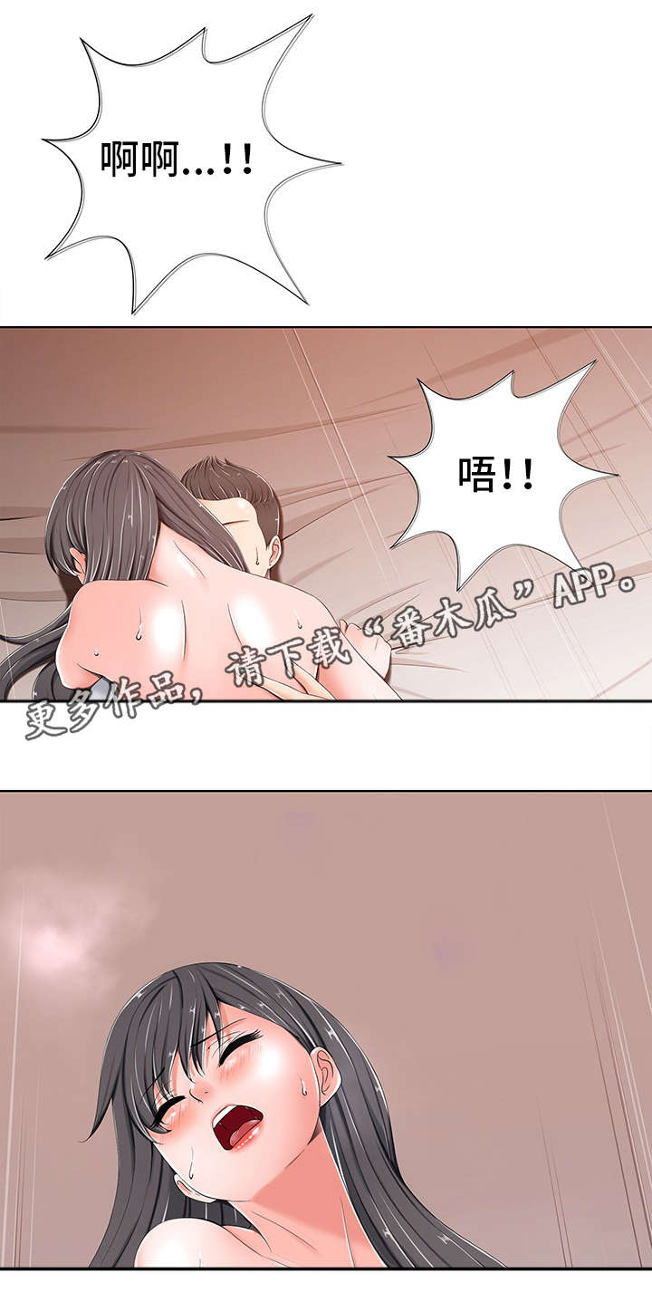 第11章：离开0