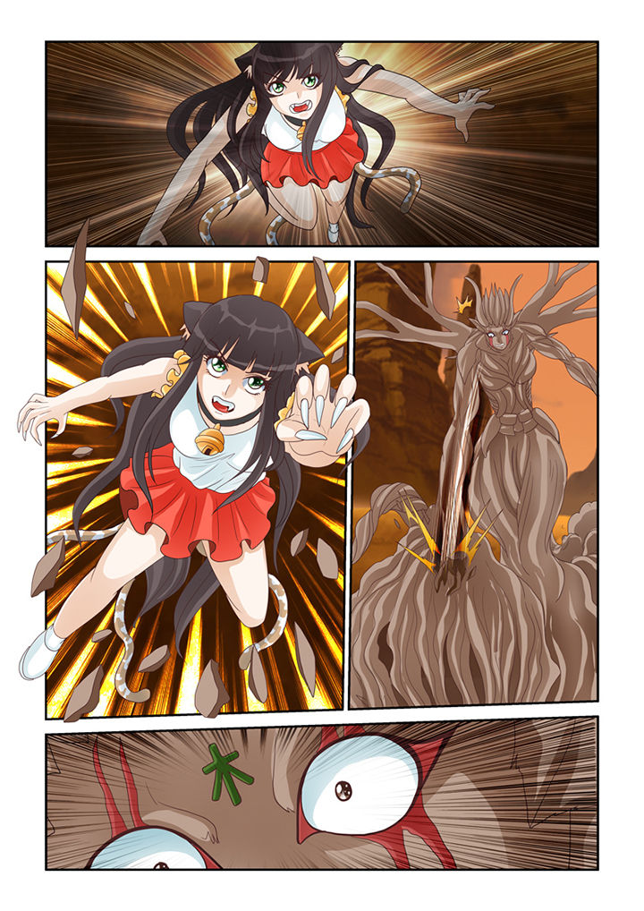 第16章：树妖真身3