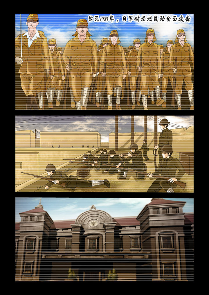 第14章：记忆（下）0