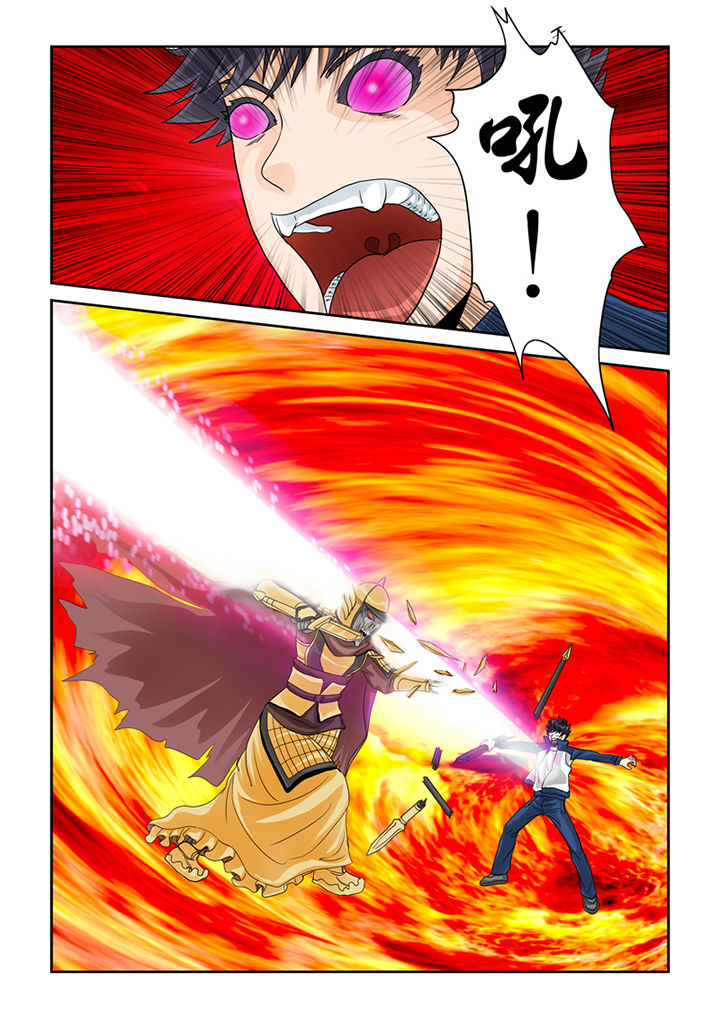 第39章：挑战（二）4