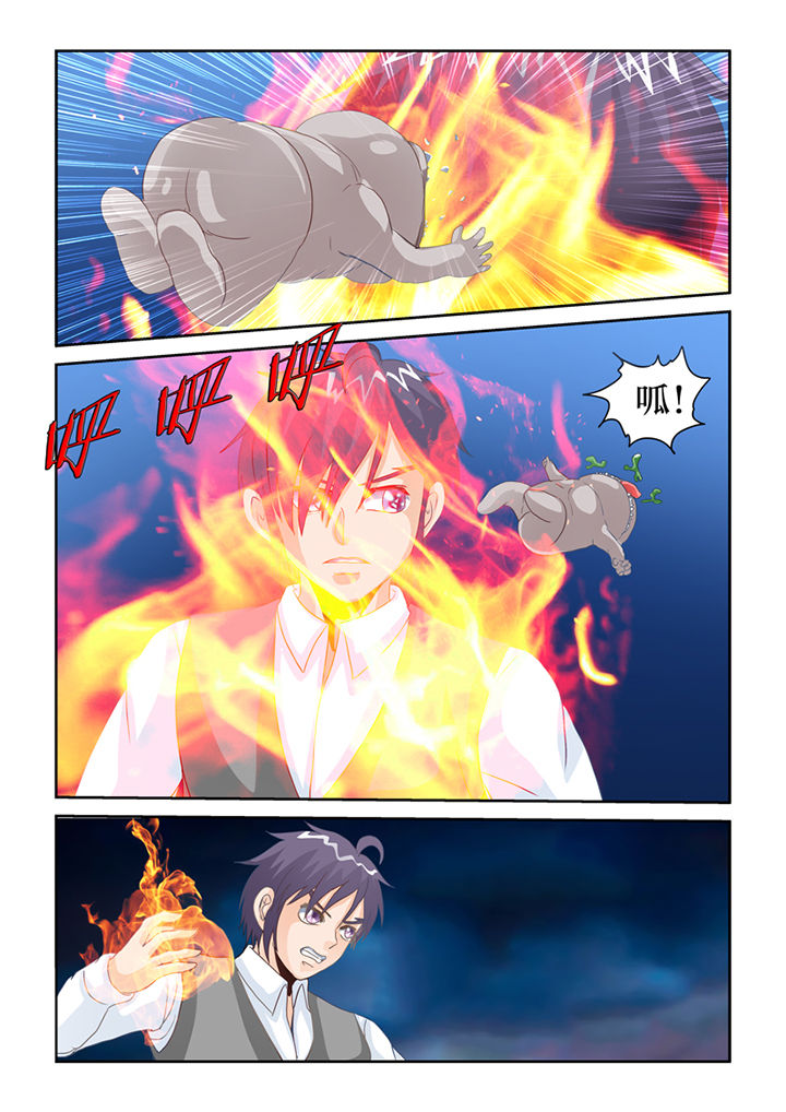 第78章：巨鬼婴2