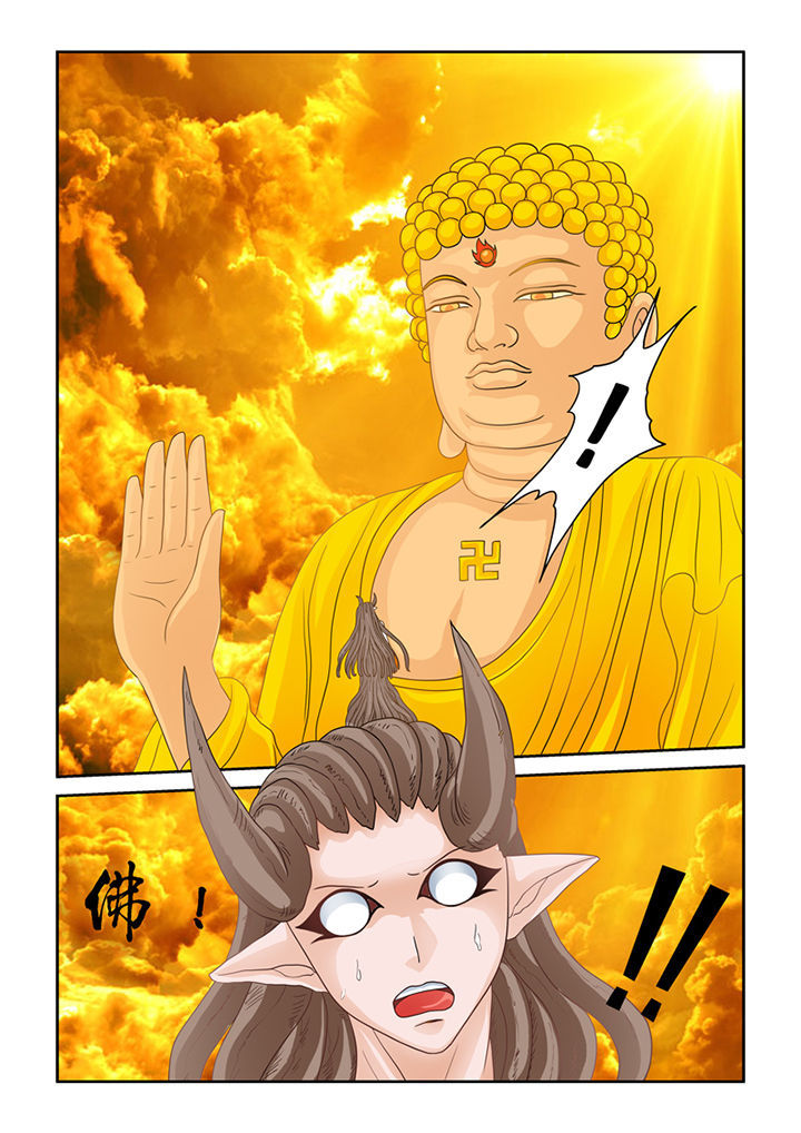 第18章：苦海无涯回头是岸1