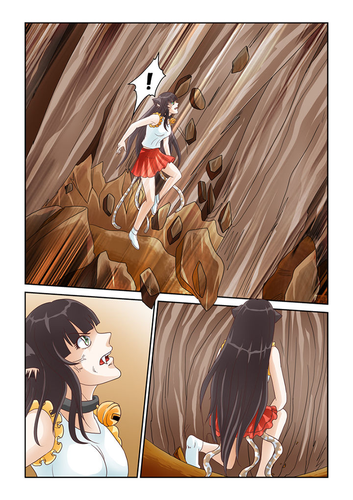 第16章：树妖真身2