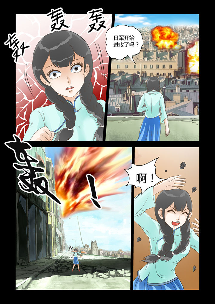 第14章：记忆（下）4