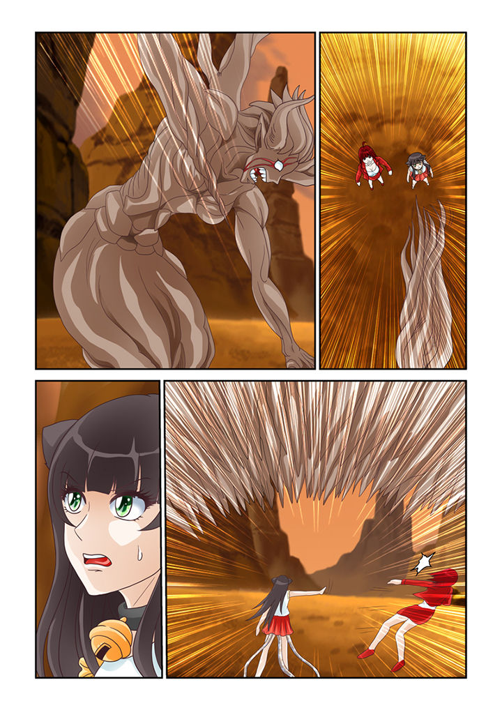 第16章：树妖真身0