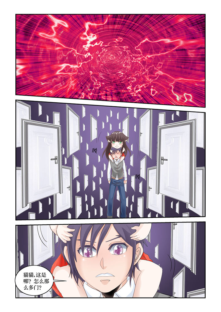 第81章：记忆之门0