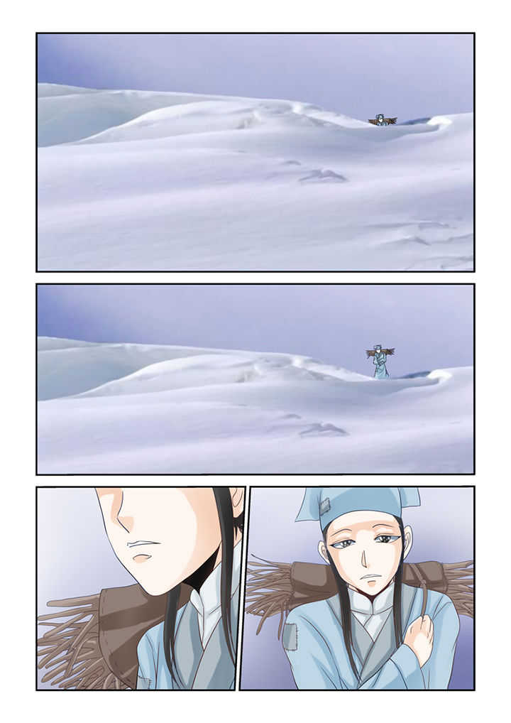 第56章：仓鼠的回忆4