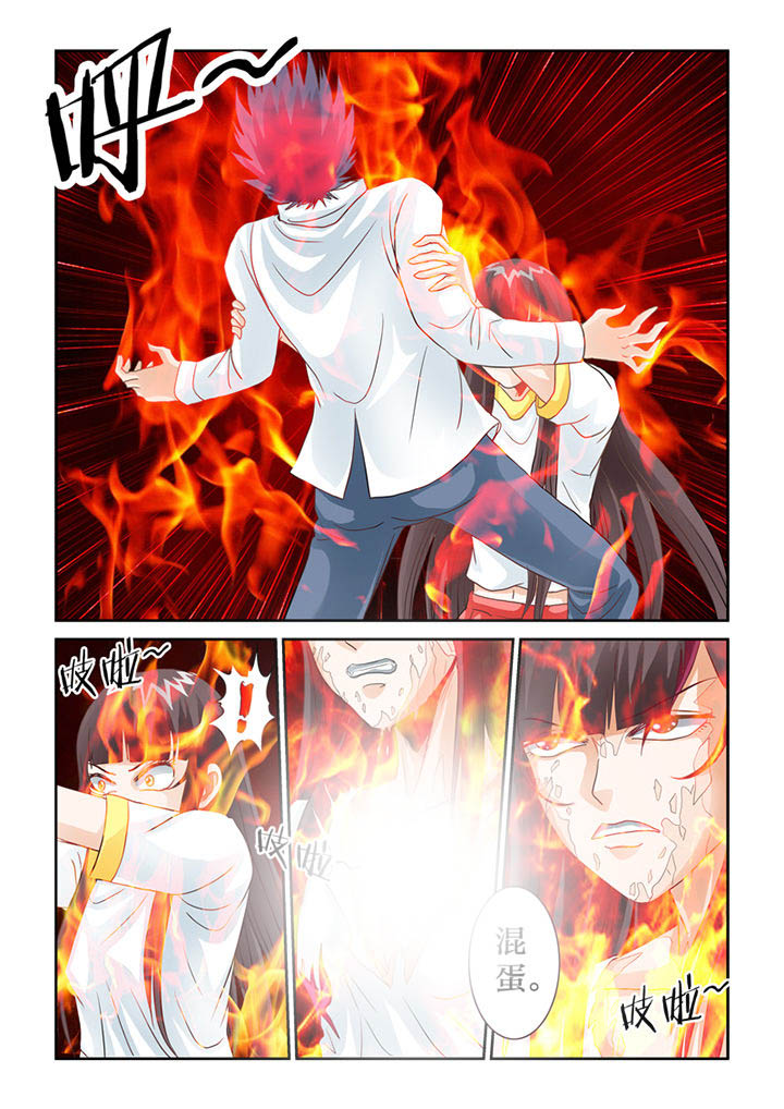 第67章：猫猫回家了（2）0