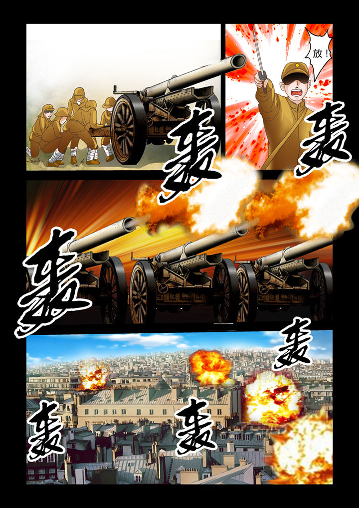 第14章：记忆（下）3