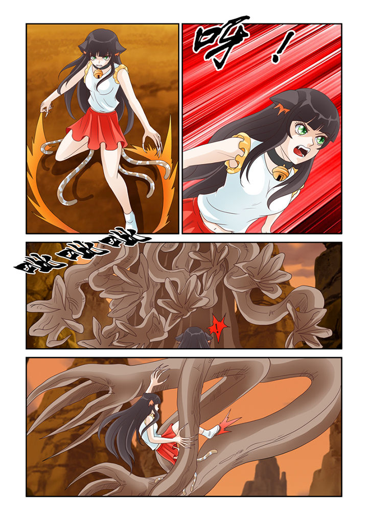 第17章：猫猫的危机2