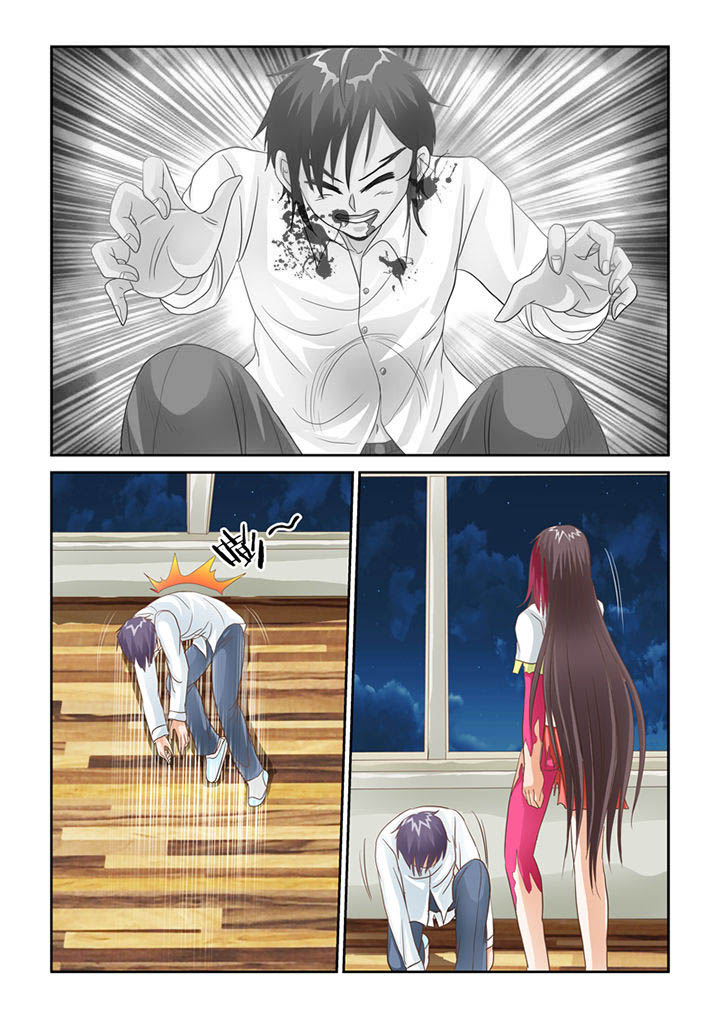 第67章：猫猫回家了（2）3