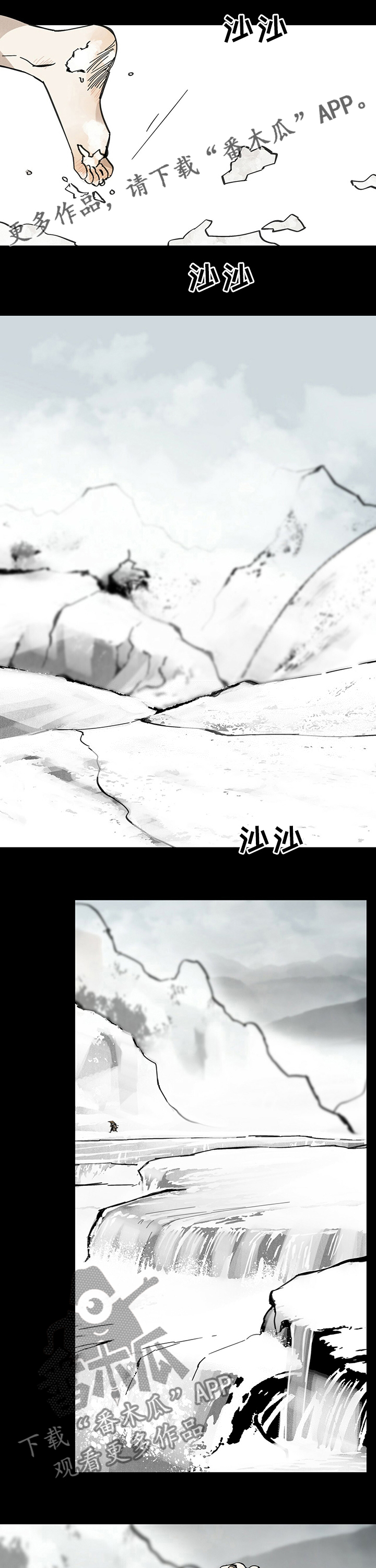 第58章：梦境0