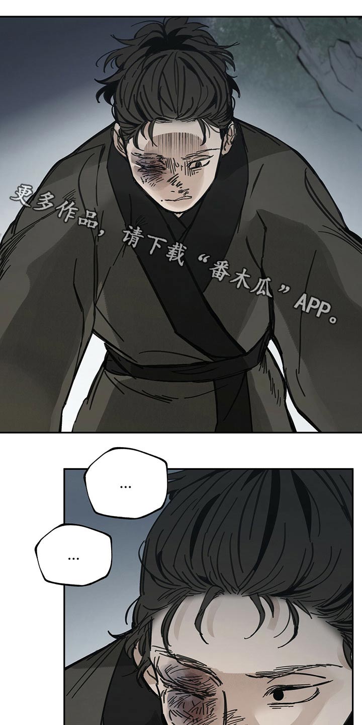 第85章：何物0