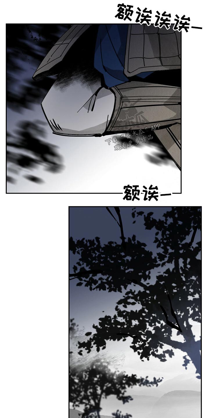 第97章：不能放过1