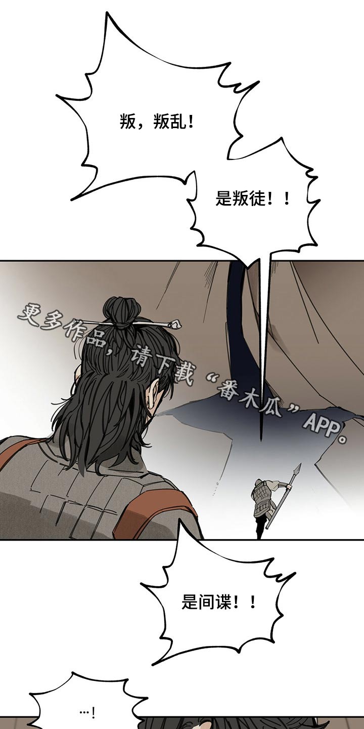 第97章：不能放过0