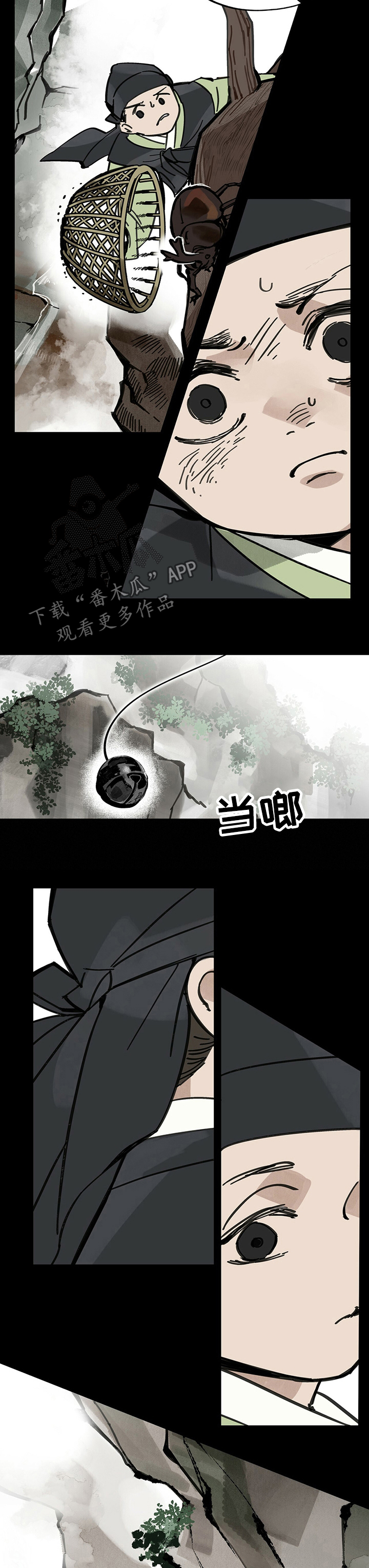 第55章：回家吧4