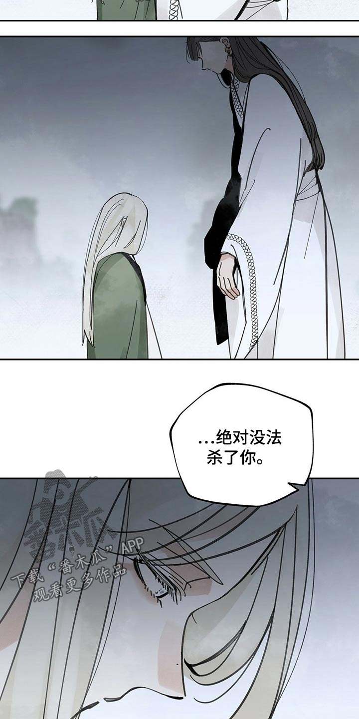 第89章：痛苦万分4