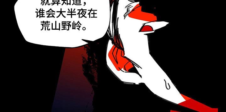 第75章：休息4