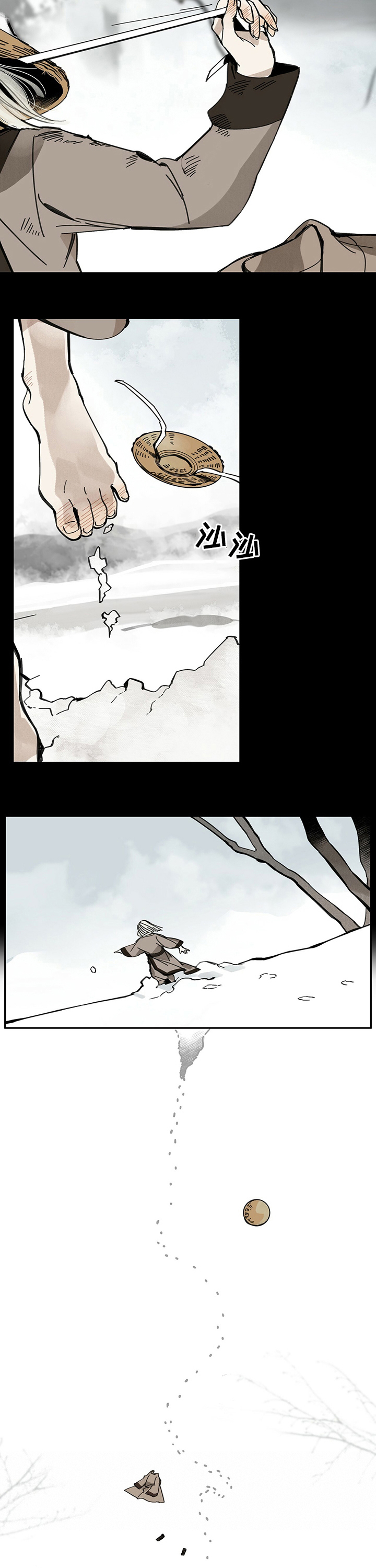 第58章：梦境1