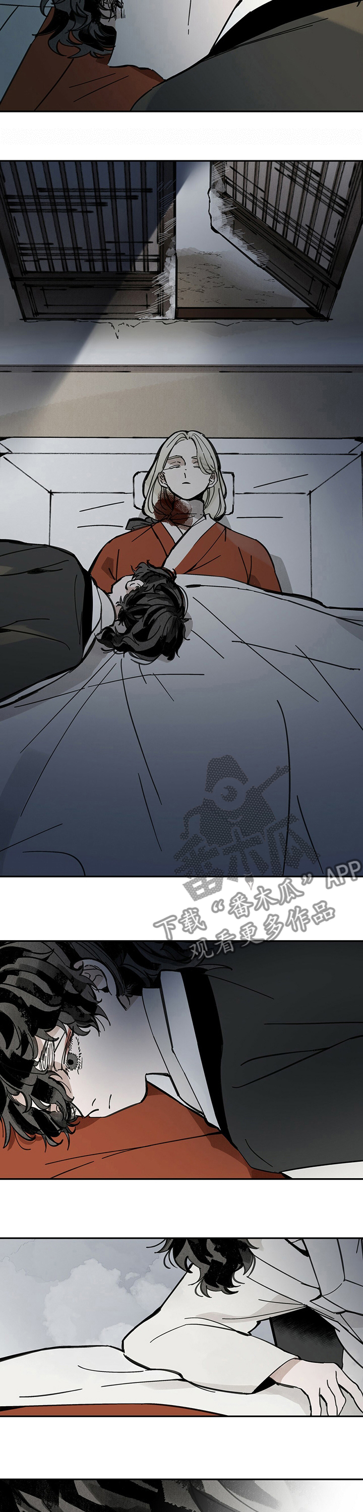 第58章：梦境4