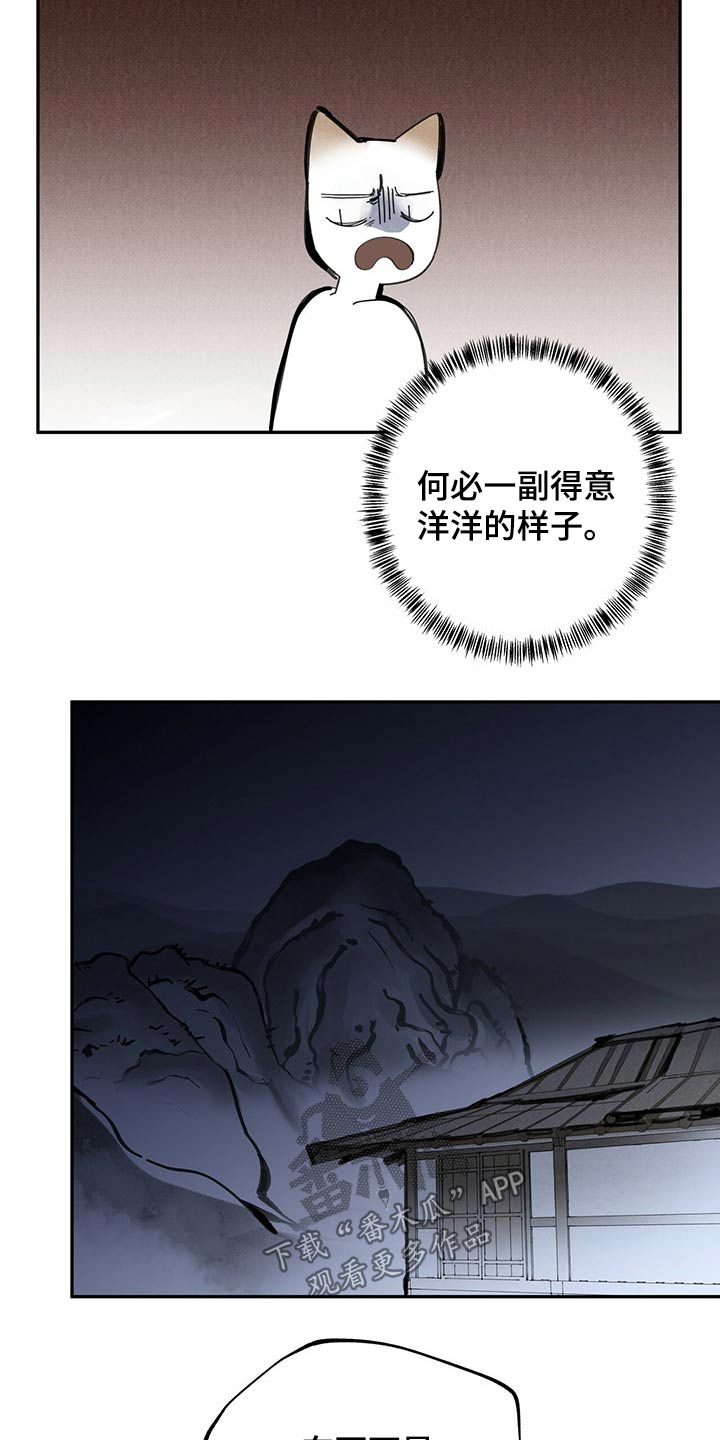 第92章：救治0