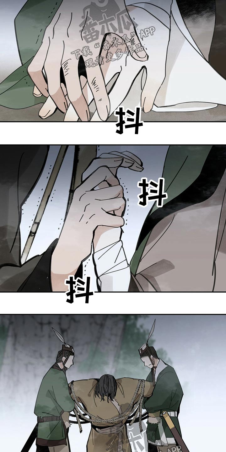 第89章：痛苦万分3