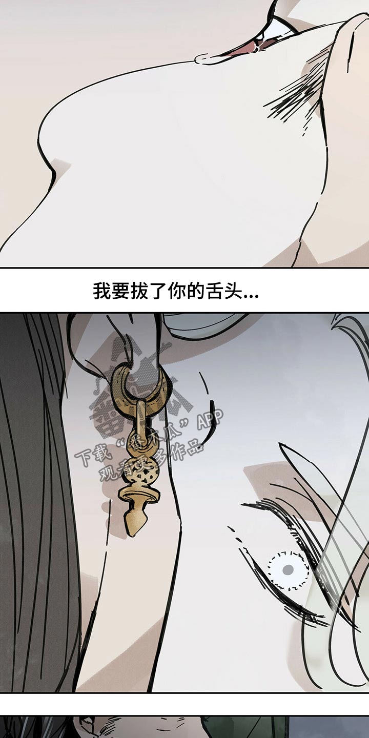 第83章：请求1