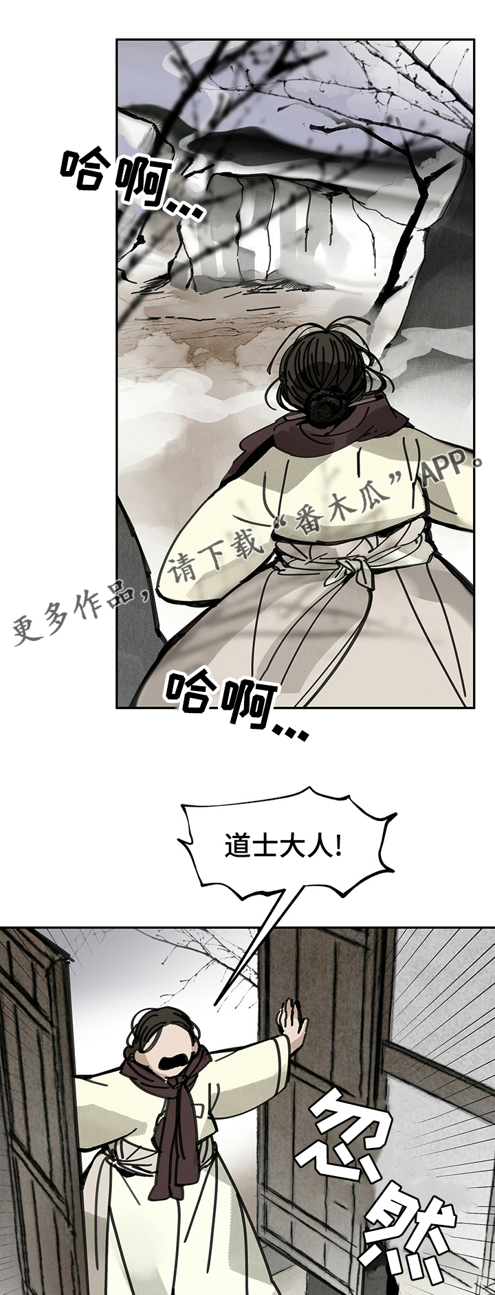 第50章：约定0