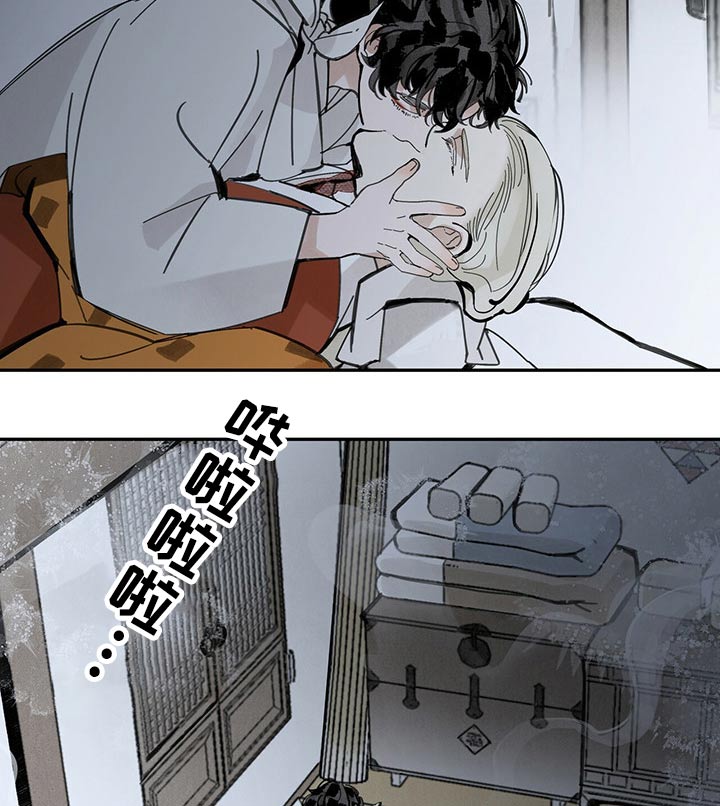第91章：传达0