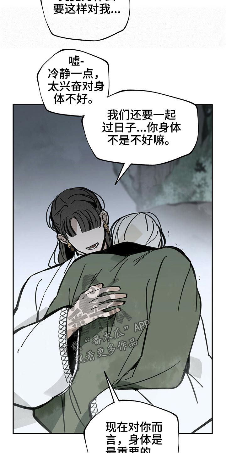 第83章：请求0