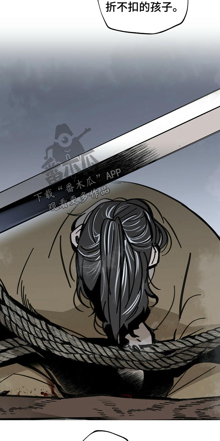 第83章：请求2