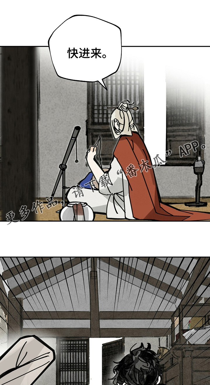 第47章：等着0