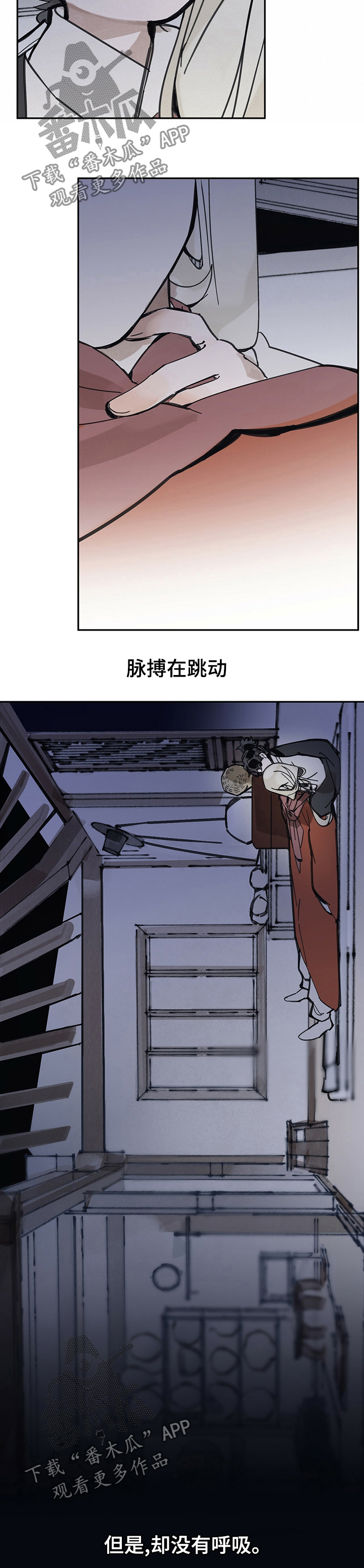 第57章：写封信3