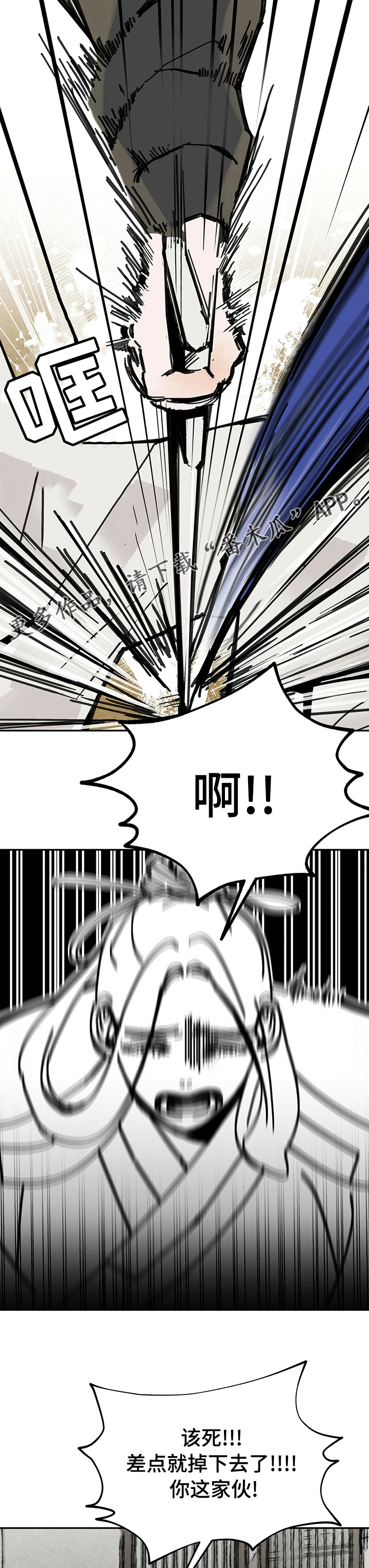 第48章：教我吧0