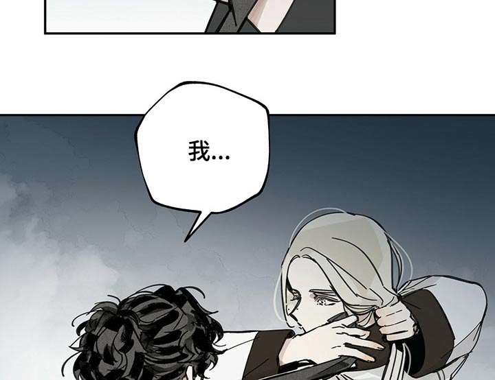 第73章：等待3