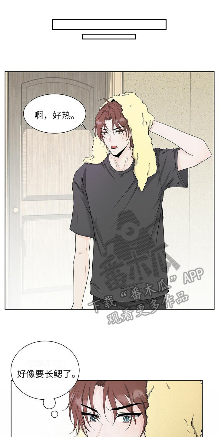 第15章：关系复杂0