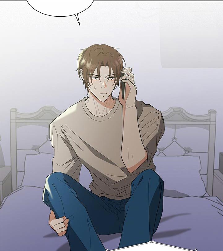 第78章：什么意思4