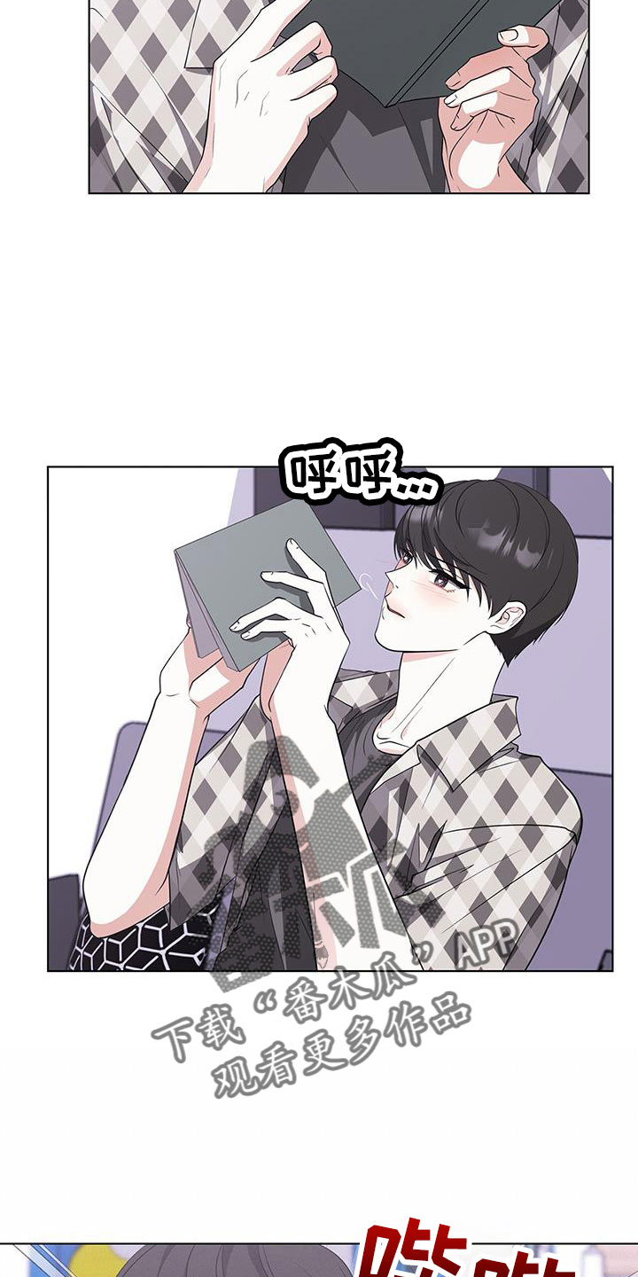 第58章：清醒点3